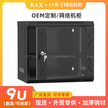 lӺ9UWjCɢbOMb19׼CڒʽС