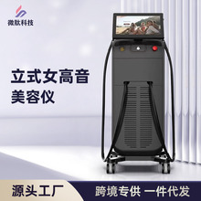 �羳Ů�����Ѷ����ܼ����������۷���755 808 1064�๦������һ��
