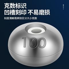 磁気リング通心鉛ペンダント海竿カツオ線組水怪ペンダント遠投棒陶磁器鉛ペンダント漁網辺鉛ペンダント部品