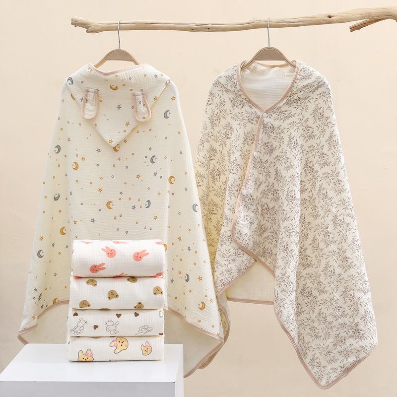 Spring and Summer Thin Baby's Hooded Cape Sunscreen Four-Layer Cotton Gauze Baby's Soft Absorbent Hooded Thick Bath Towel Spring and Summer Thin Baby's Hooded Cape Sunscreen Four-Layer Cotton Gauze Baby's Soft Absorbent Hooded Thick Bath Towel