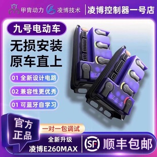 �����販E260MAX��������ֱ̖��M3/N3/MMAX2/MZ/NZ/M95C+F2Z/EMK2