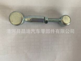 �Q�������^�m��ѩ�F�� 2452.G1 245293