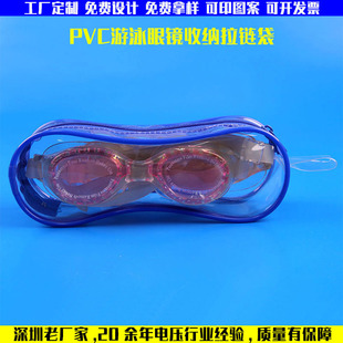 ������ƷPVC��Ӿ���R�ռ{��朴���͸���z�����w�����ܲ�늉��aƷ