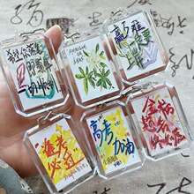 �߿����ַ꿼���^����}��������耳׿۸��ֵ���Iף������YƷ
