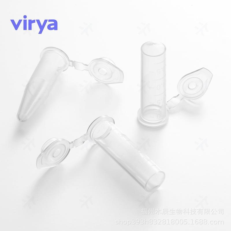 Virya 3120238 0.2ml 无色离心管 PCR单管 压盖锥底 盒装500支/盒