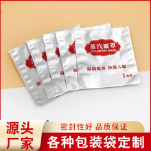 NbӏSX12*13XͺϰbNô