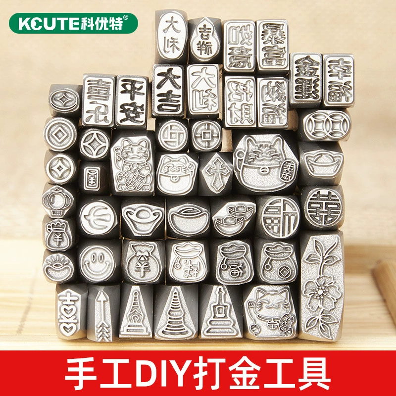 Jinbao золотые и серебряные пуанги ювелирные изделия монета стальная печать