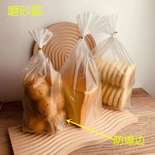 烘焙包装 空白齐口面包袋 塑料透明饼干袋 吐司袋西点袋送扎丝