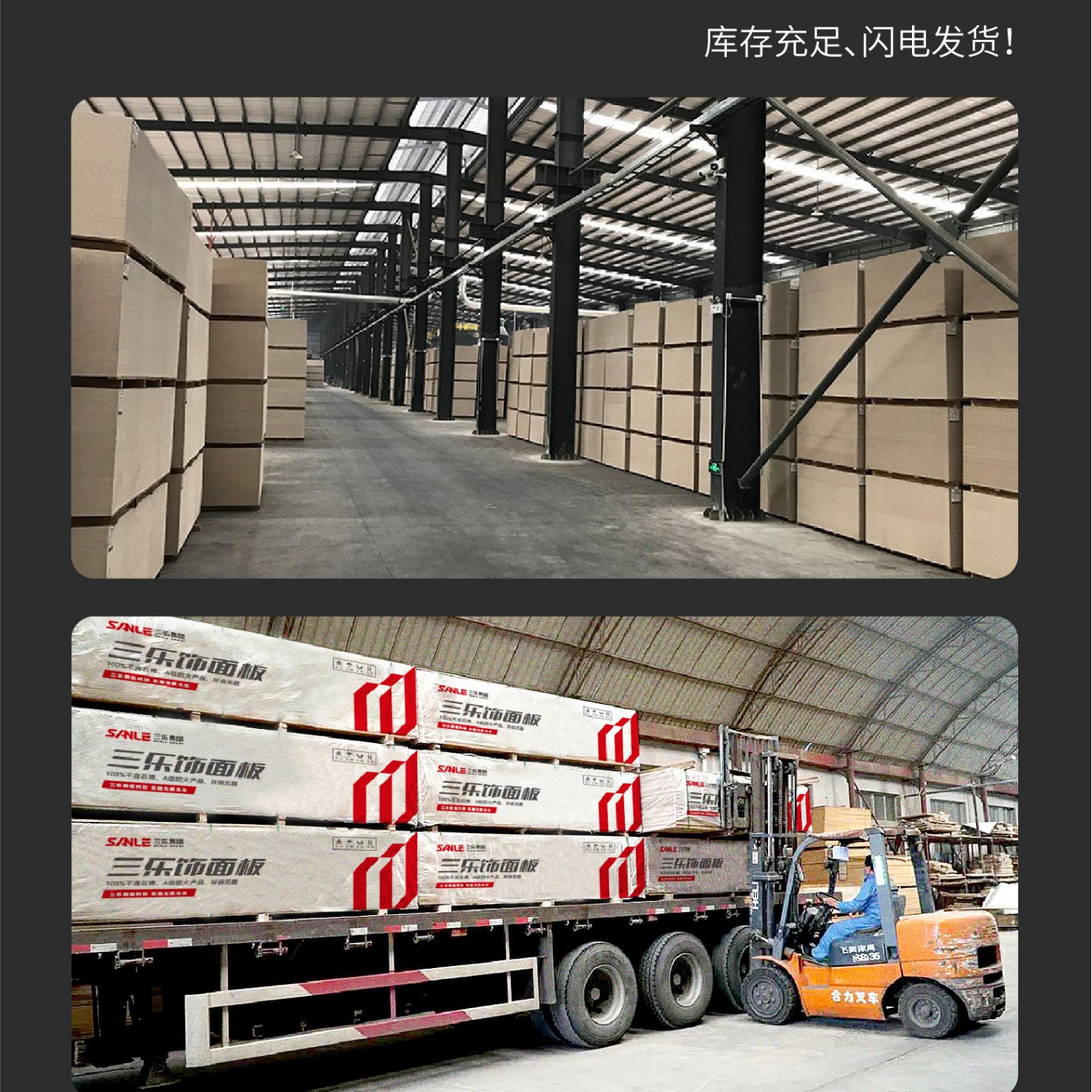 Դͷ����ʯӢ��ά��A���������ȿ�������ư�5mm�����