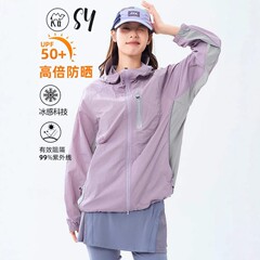 WASSUP 共同ブランドの女性用アイスシルク日焼け止め服 2025 年夏新作 UPF50+ 抗 UV 軽量日焼け止め服女性用