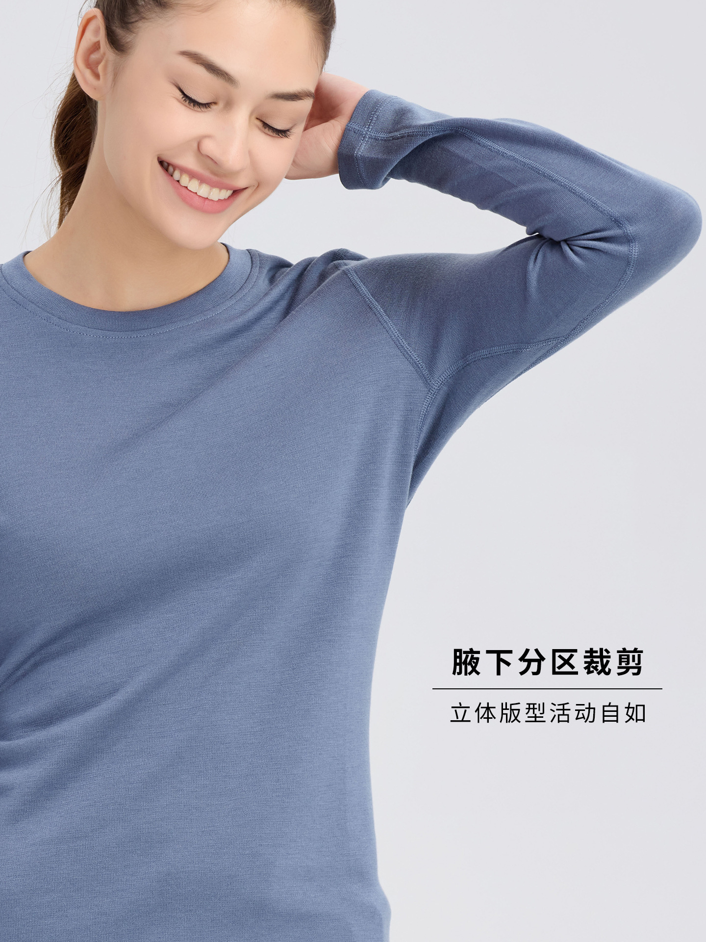 Merino Wool Base Layer Women's Long-Sleeved T-Shirt Outdoor Quick-Drying Clothing Merino Hiking and Mountaineering Sports Top M12