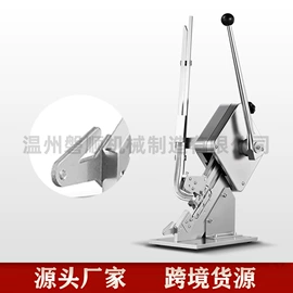 扎口机;五金配件包装;肉品加工设备
