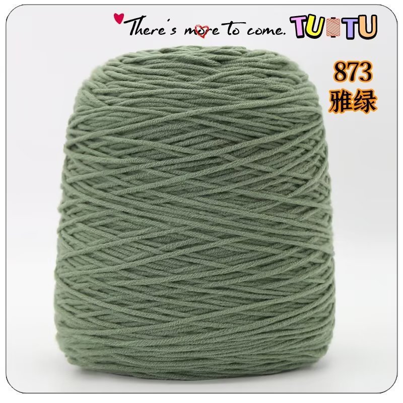 Pistola de forro, pistola de racimo, hilo de algodón amante de ocho hebras, alfombra de bricolaje hecha a mano, pistola de pelusa cortada, algodón de leche de 8 hebras al por mayor