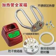 �ˮ�ذ��]ȫ�׼ӟ�ܰl���늟�ˮ�����늟�ܲ��P�1500