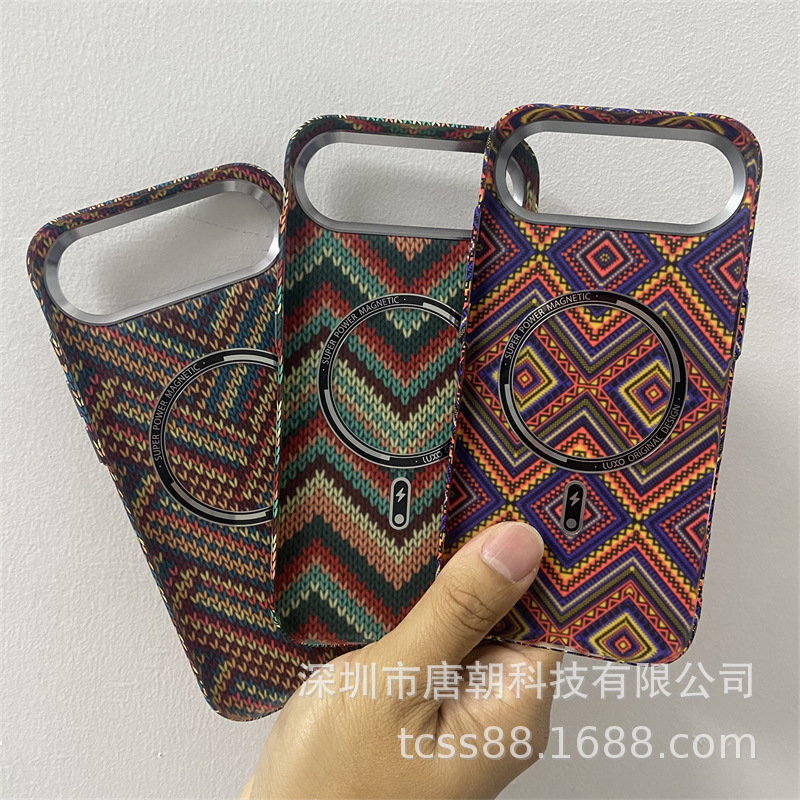 LUXO磁吸水贴硬壳适用iPhone17air碳纤纹手机壳凯夫拉纹pc壳男女