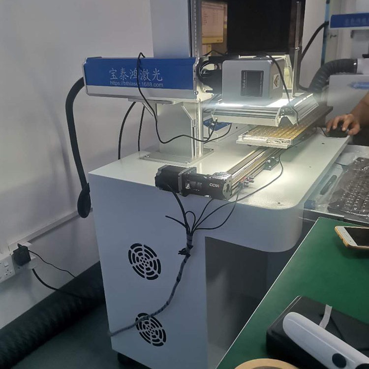 变压器玛拉胶带紫外激光打码机 塑料IC电子视觉紫外激光打标机