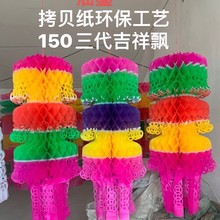 �̿������������������߲ʿ�ؐ������뼈����Ʒ���N���ӏS��