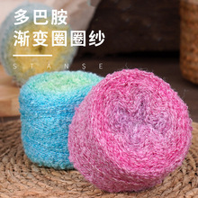 �u׃ɫ��ëȦȦ����zС�ﾎ���hᘰ��DIYë������������Ⱦ��