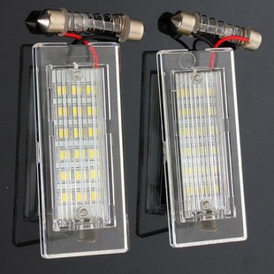 Applicable to BMW E53/X5 license plate light license plate light factory wholesale price 2