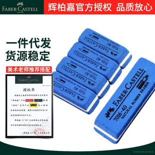 �x�ؼ� ĥɰ��Ƥ���ɲ�䓹Pˮ�P�A��P���ԹP��Ƥ�F؛���l