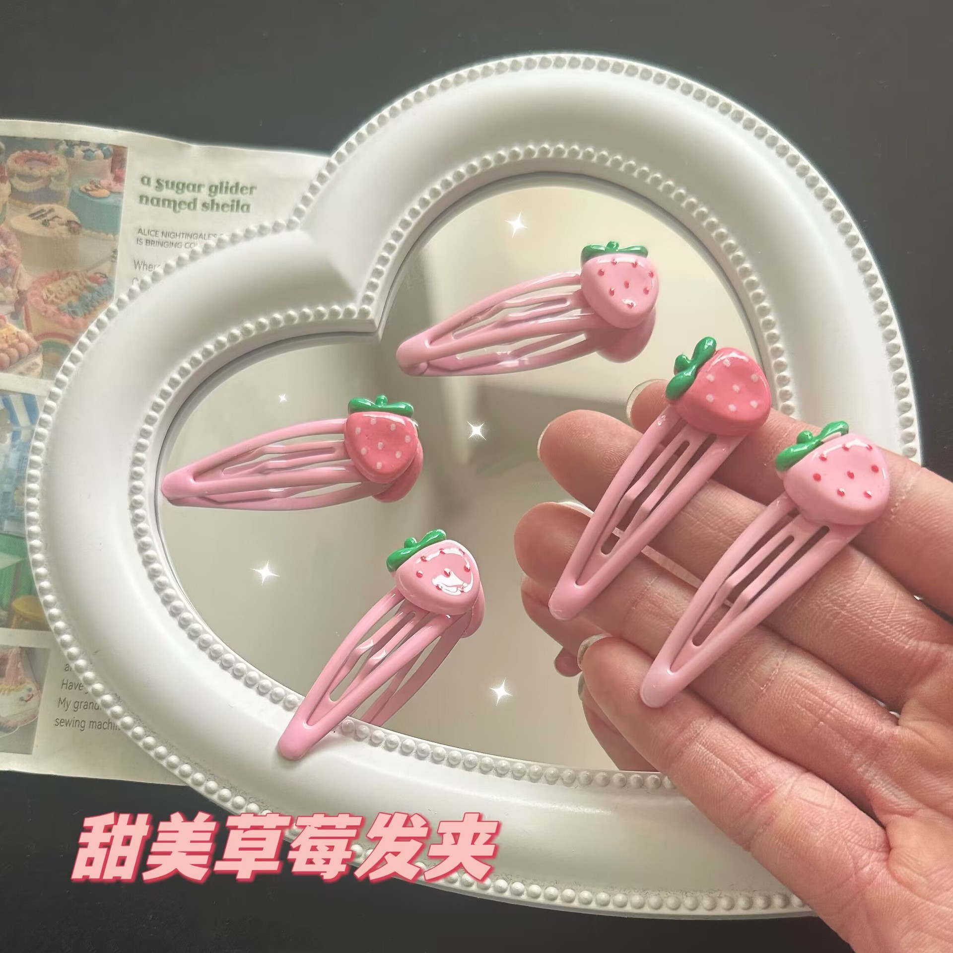 Spring and Summer Fresh Fashion All-match Strawberry bb Clip Sweet Cute Girl's Side Broken Hair Bangs Hairpin Hair Accessories for Women