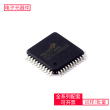 HT67F489 LQFP-44(10x10) 微控制器單片機MPU SOC