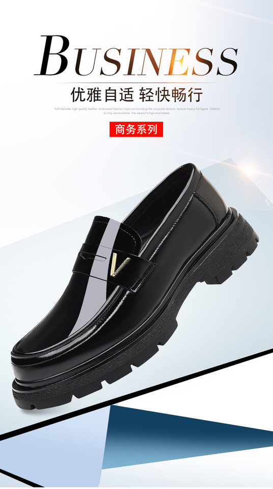 Giày lười nam da bò tráng gương, đế dày tăng chiều cao, gót 3–5 cm — màu đen, vàng nâu chi tiết 4