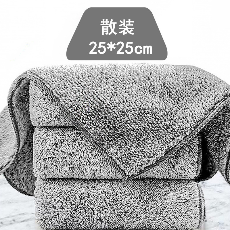 (bamboo charcoal rag) 25*25cm