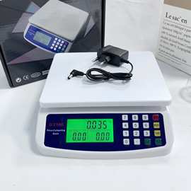 DT580厨房秤电子秤30kg/1g 高精度家用烘焙食物克秤商用计价台秤