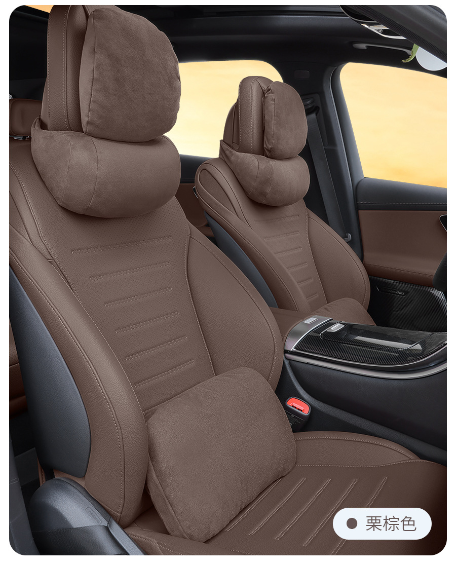 Mercedes-Benz Headrest Neck Pillow New C-Class S-Class E-Class Glc260L/E300L/Glb200 Car Seat Lumbar Cushion