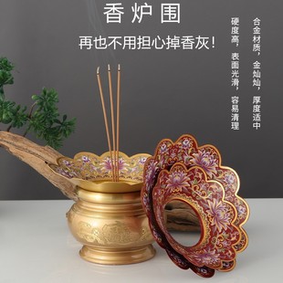 �X���w�m�Ų�ɏ���t���Ӻ���t������з������бP��t�ַ��ؕƷ