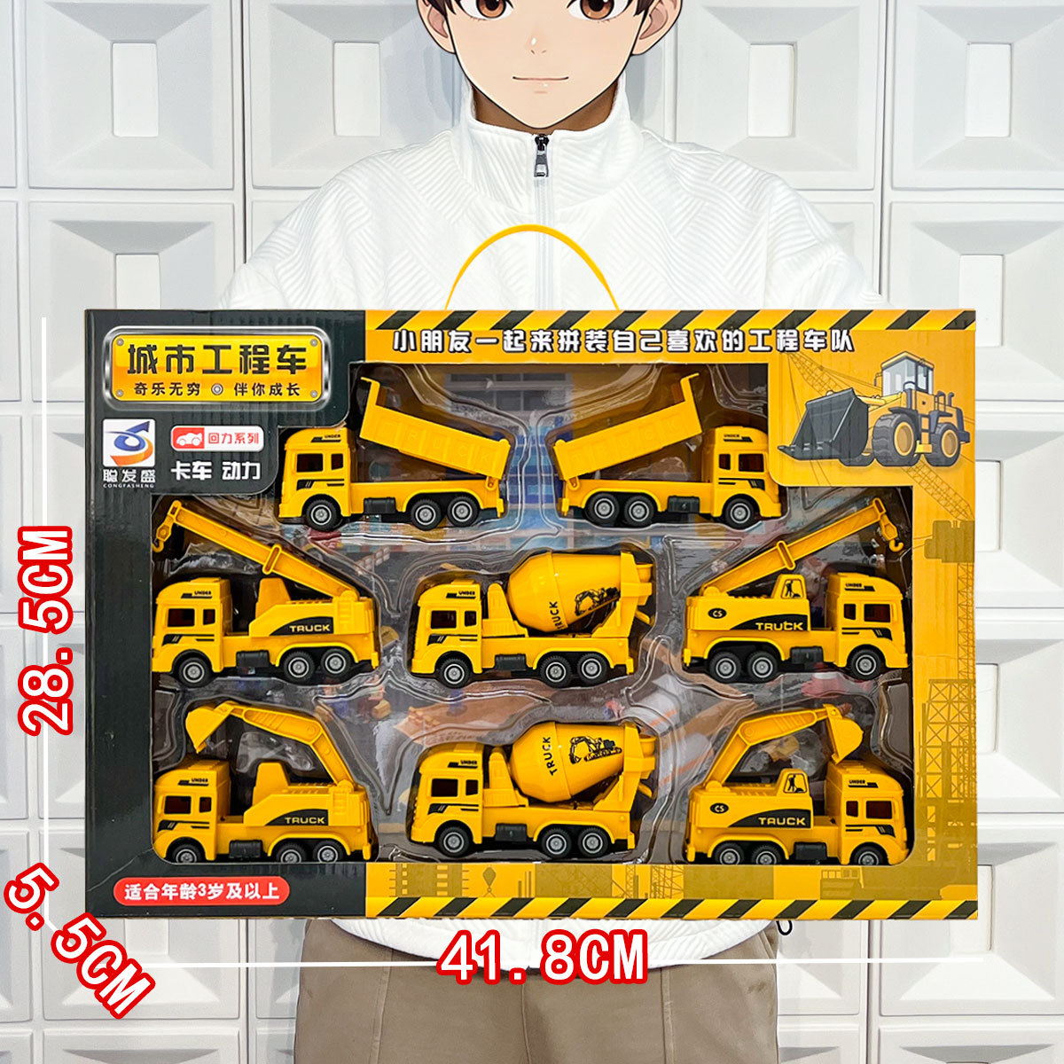 Serie de juguetes de ingeniería infantil excavadora mezcladora inercia juguetes de niños cajas de regalo al por mayor