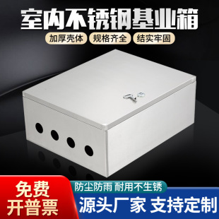 304���P������201���P��҃Ȼ��I�乤�S�������b������늿��䙙