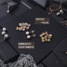 S925���y���z���̫��������������С̖���o����С��ᘷ���ñ18k