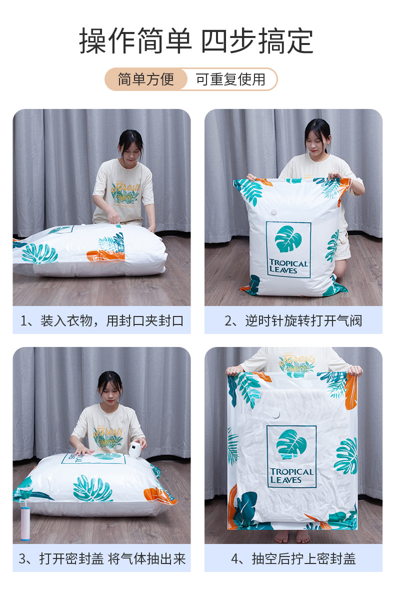详情页_09.jpg