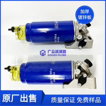 �F؛ P550778ȼ�͞V ȼ��ˮ���x������ PL420���� �����^�V����