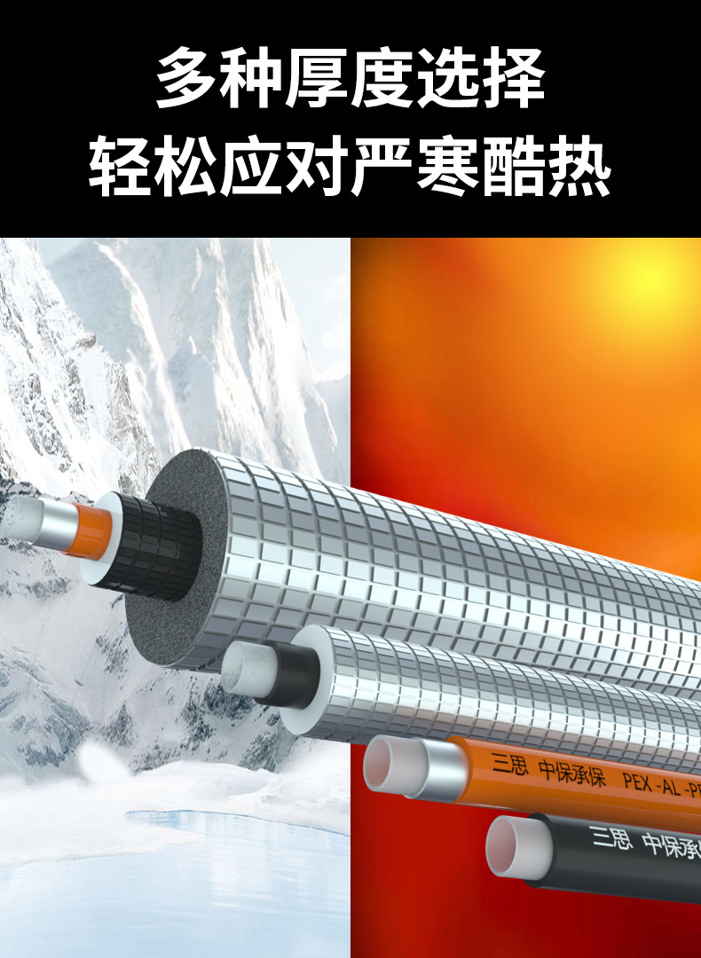 详情2_04.jpg