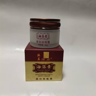 ��Ʒ ���������� ���w��˪���yƷ