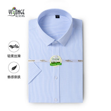 ��ѡ��װ ���������ʿ�ļ�����ά����������ְҵ�����Ƴ���