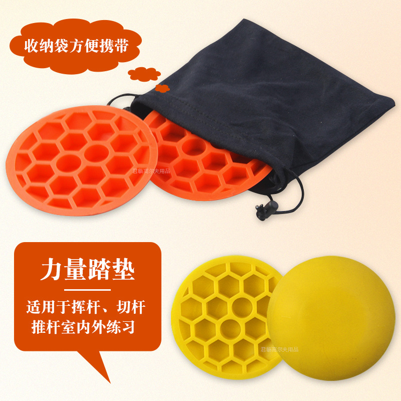 �߶�������̤���ܽ�Բ�̵��淴����������ƽ����ٻ���ѵ��������