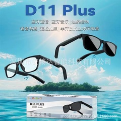 D11Plus スマート メガネ Bluetooth 通話音楽タッチ コントロール音声ウェイクアップ オープン ステレオ サラウンド サウンド