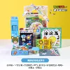 Pencil for boys, eraser, set