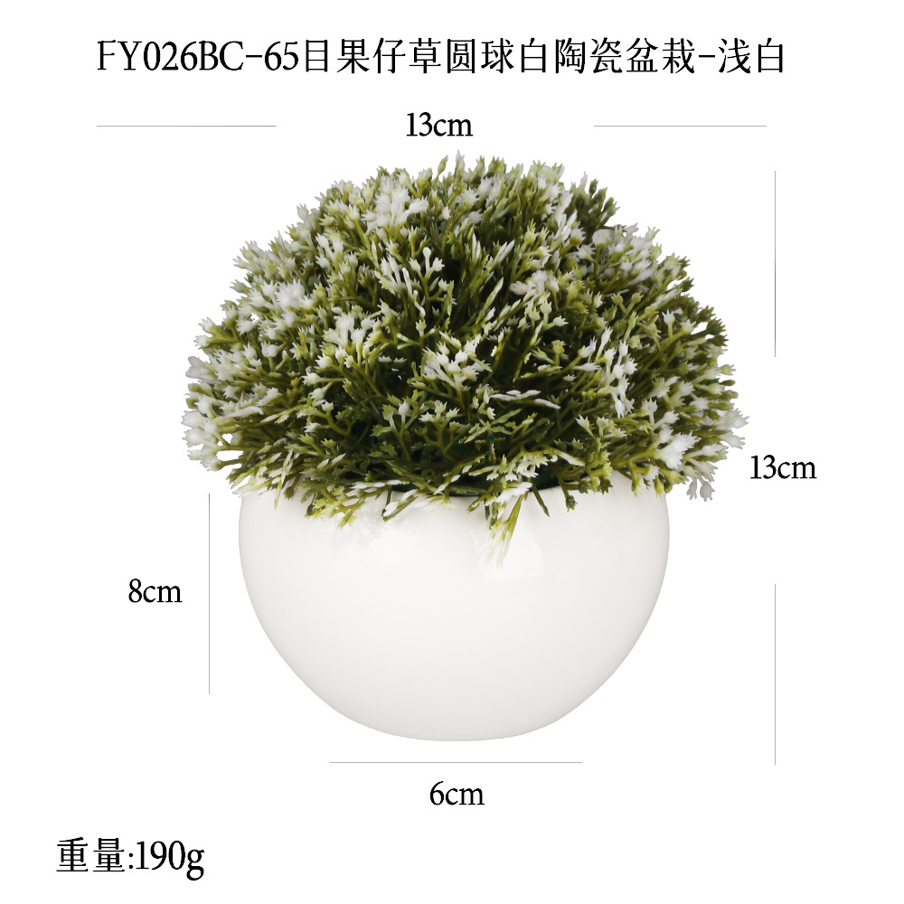 Planta Artificial de Bola Verde en Maceta de Cerámica y Plástico Decorativa para Escritorio