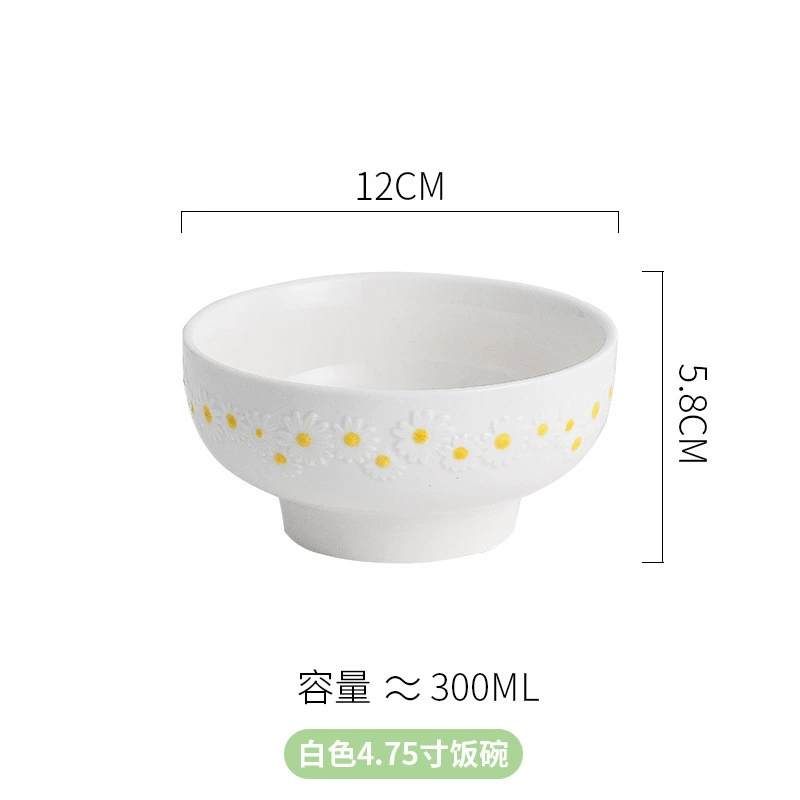 Ceramic Dinnerware Set, Fresh Daisy Pattern, Assorted Plates & Bowls (White/Yellow)