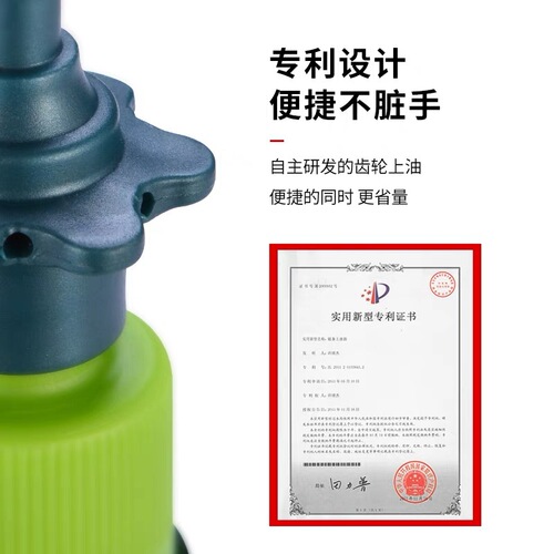 Sailing CYLION bicycle Teflon dry chain oil mountain road lubricant dust-proof drying equipment