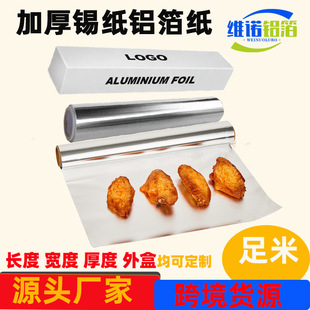 30���a��������ú濾�՚�ը����a�������ß����X��ʳ���決�ͼ�