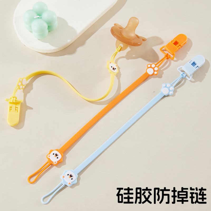 Lion Style Teething Toy Anti-Drop Chain Baby Pacifier Chain Baby Teething Stick Chew Anti-Loss Rope Clip Silicone