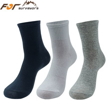 FOR��200���˶���������Ʒ���������д����������ിɫ��Ůʿ��Ͳ