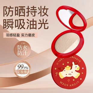 FPС�R����R���޶����yɢ�۳־÷�ˮ�������Ͷ��y��覷���һ����