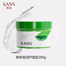�n�������J�C�z280g�����̝��澏���w�J�C���z��ସ��Ƹ����沿˪